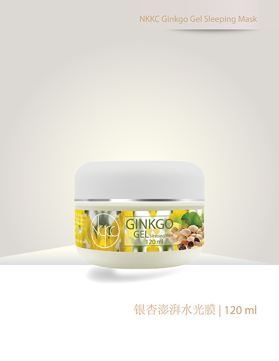 Ginkgo Gel Sleeping Mask
银杏澎湃水光膜
